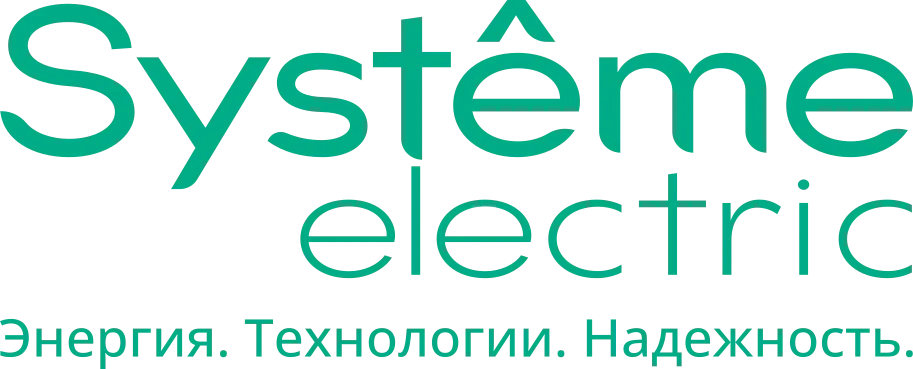 Систэм Электрик