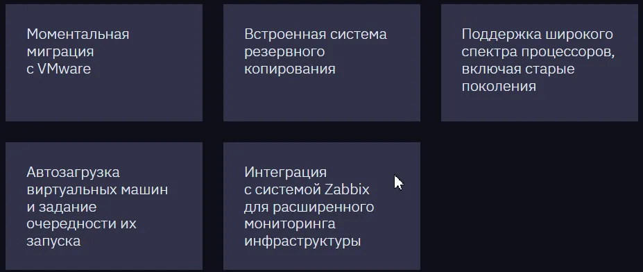 Изображение выглядит как текст, снимок экрана, Шрифт Автоматически созданное описание