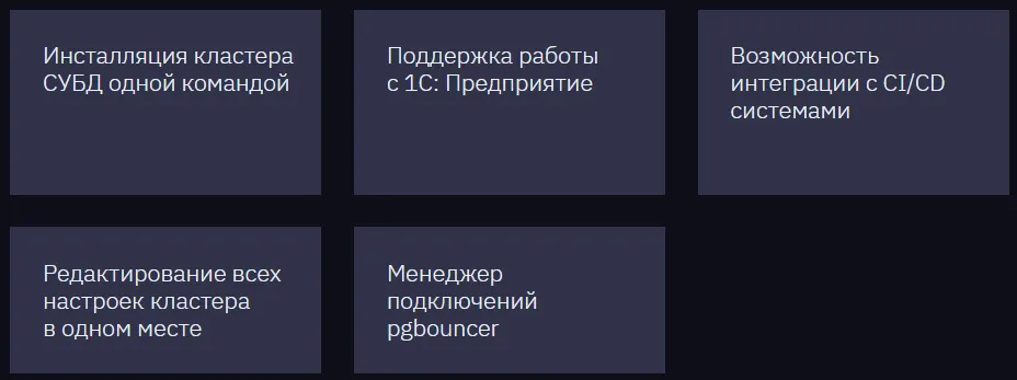 Изображение выглядит как текст, снимок экрана, Шрифт Автоматически созданное описание