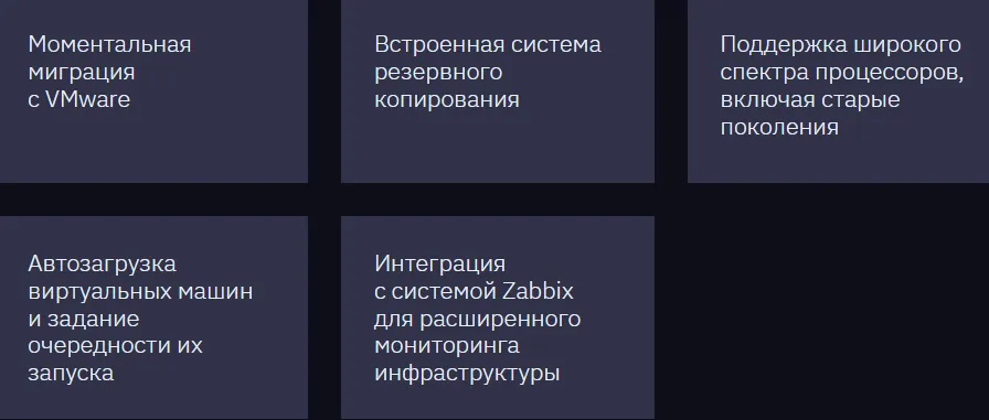 Изображение выглядит как текст, снимок экрана, Шрифт Автоматически созданное описание