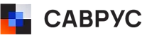 САВРУС САВРУС